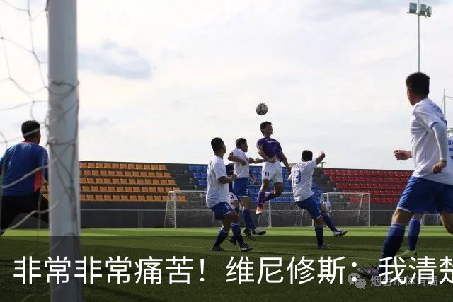 非常非常痛苦！维尼修斯：我清楚巴西很多没夺冠了，向球迷们致歉